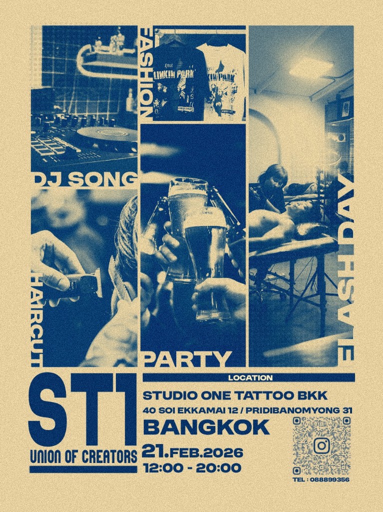 Poster for Studio One Tattoo ST1 Union of Creators party on 21 February 2026 in Bangkok