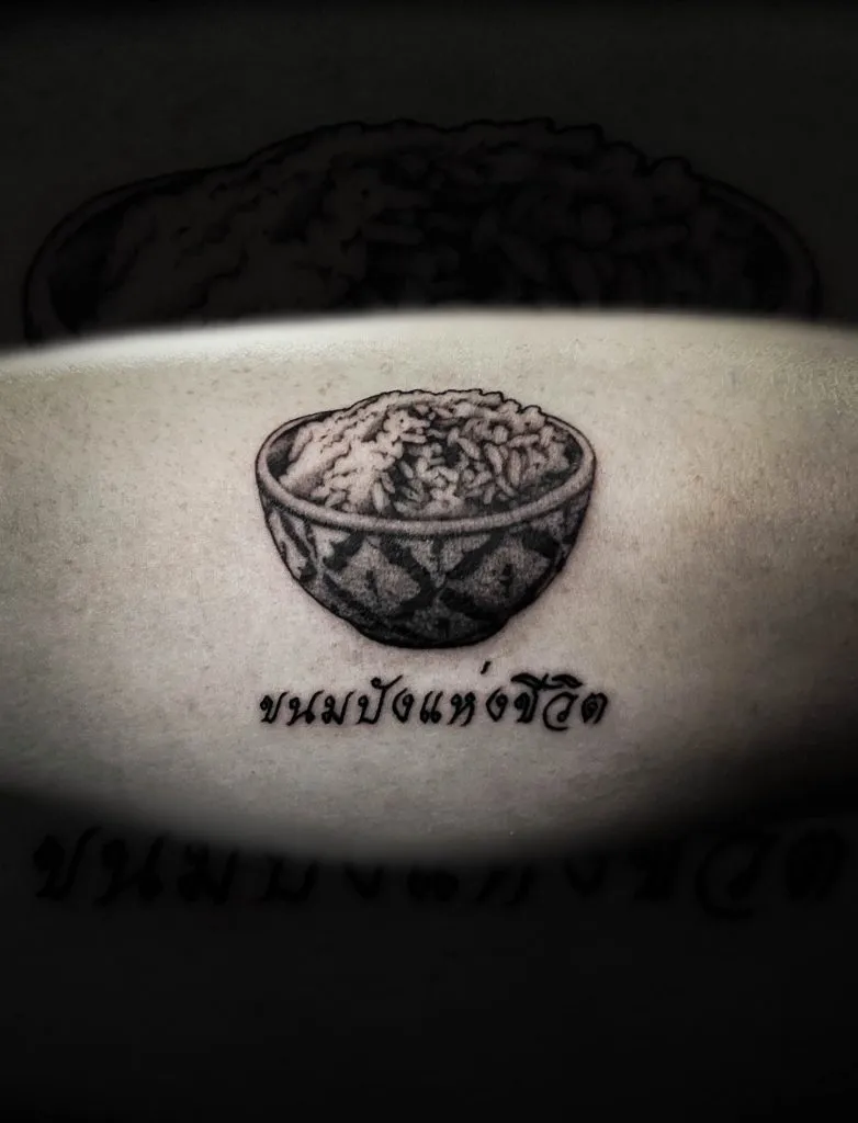 Minimal Fineline tattoo portfolio piece 17 at Studio One Tattoo Bangkok