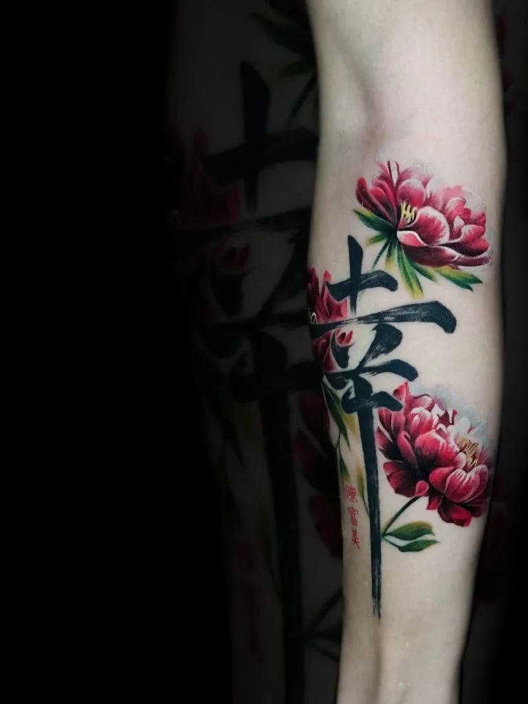 Minimal Fineline tattoo portfolio piece 43 at Studio One Tattoo Bangkok